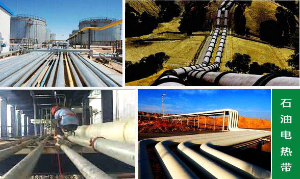石油化工管理防冻_行业资讯|电伴热行业资讯_邦达电气